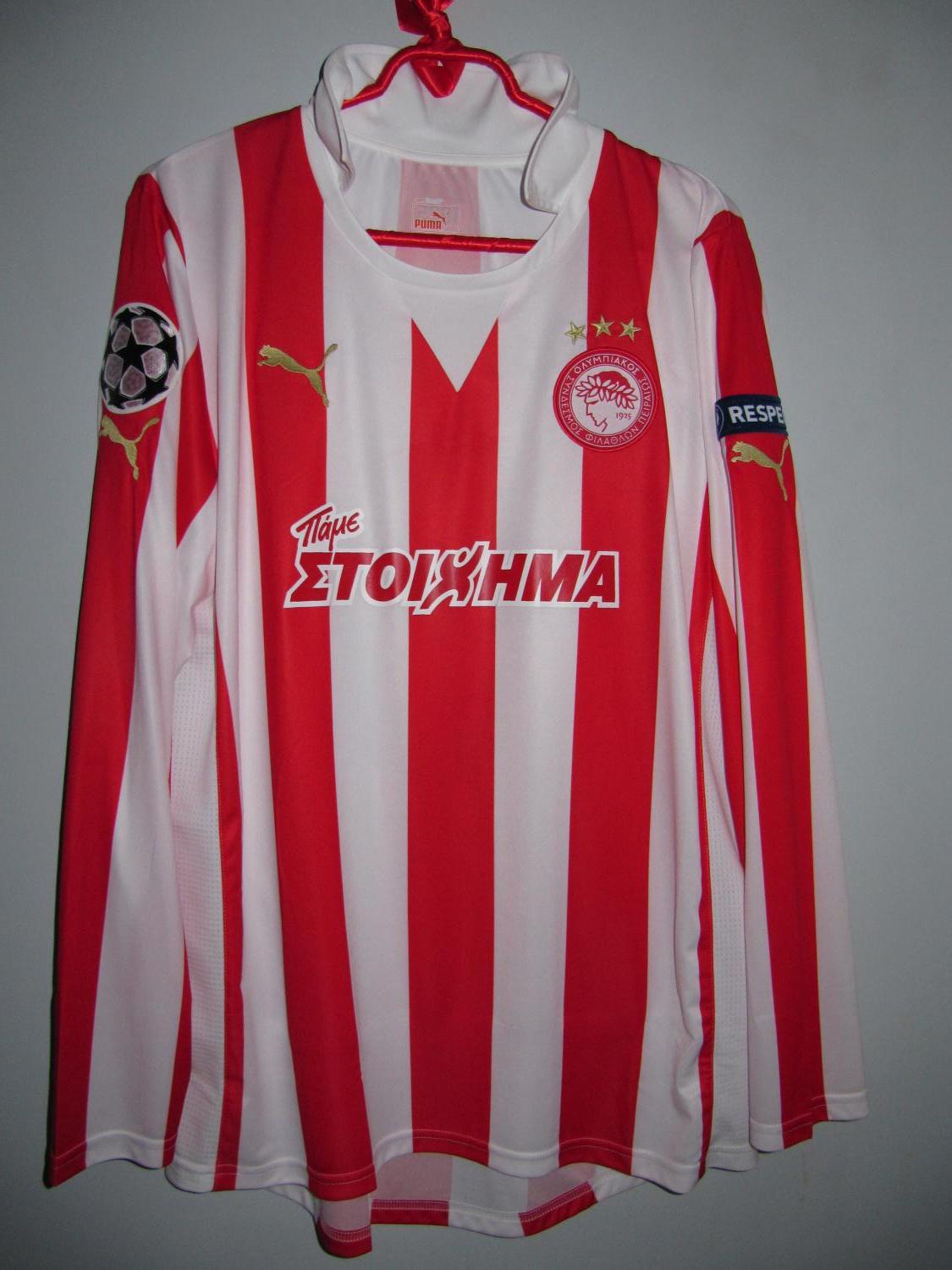 maillot de foot olympiakos domicile 2011-2012 pas cher