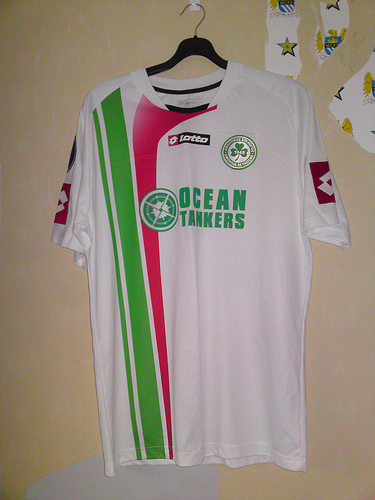 maillot de foot omonia nicosie domicile 2008-2009 rétro