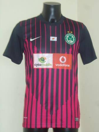 maillot de foot omonia nicosie exterieur 2012-2013 rétro