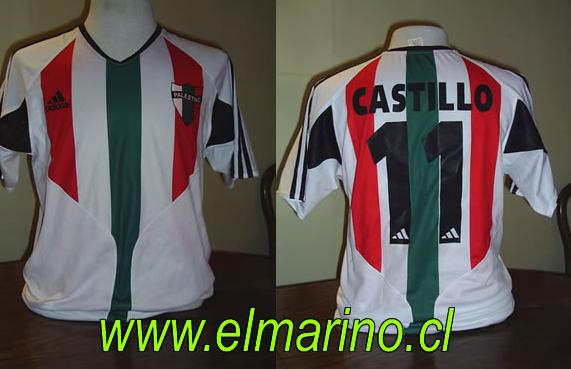 maillot de foot palestino domicile 2004-2005 rétro