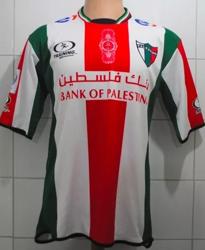 maillot de foot palestino domicile 2013-2014 rétro