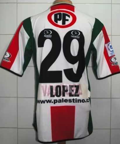 maillot de foot palestino domicile 2013-2014 rétro