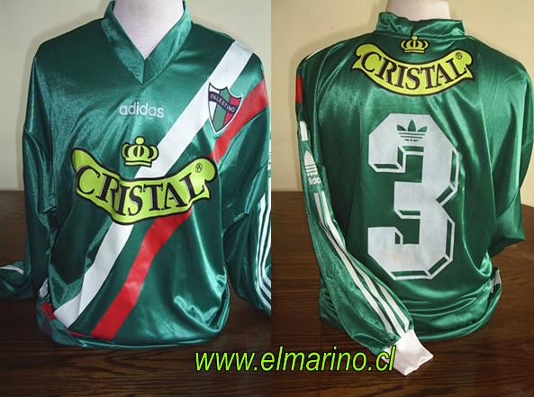 maillot de foot palestino exterieur 1996 rétro
