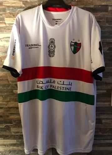 maillot de foot palestino exterieur 2018 rétro