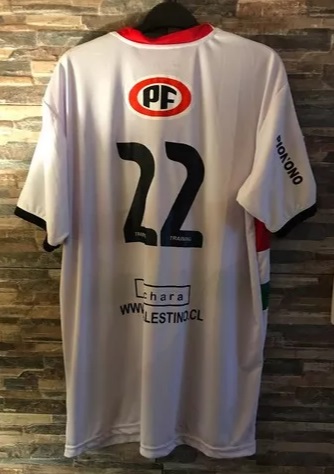 maillot de foot palestino exterieur 2018 rétro