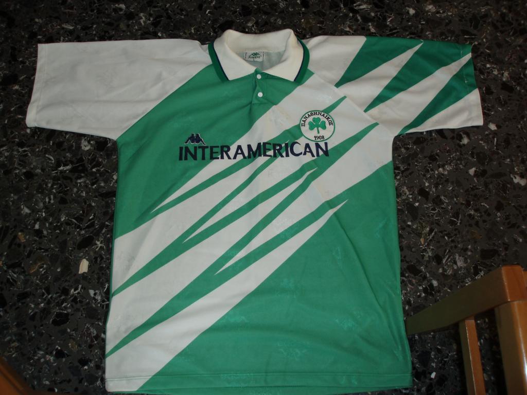 maillot de foot panathinaikos domicile 1994-1995 pas cher