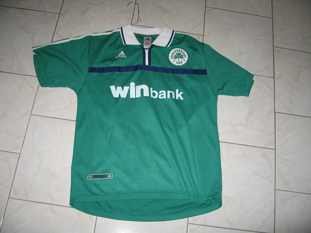 maillot de foot panathinaikos domicile 2002-2003 pas cher