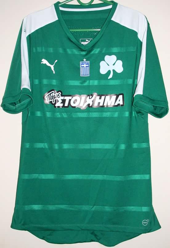 maillot de foot panathinaikos domicile 2015-2016 pas cher