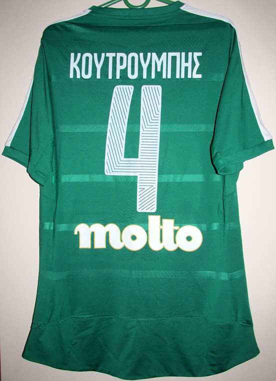 maillot de foot panathinaikos domicile 2015-2016 pas cher