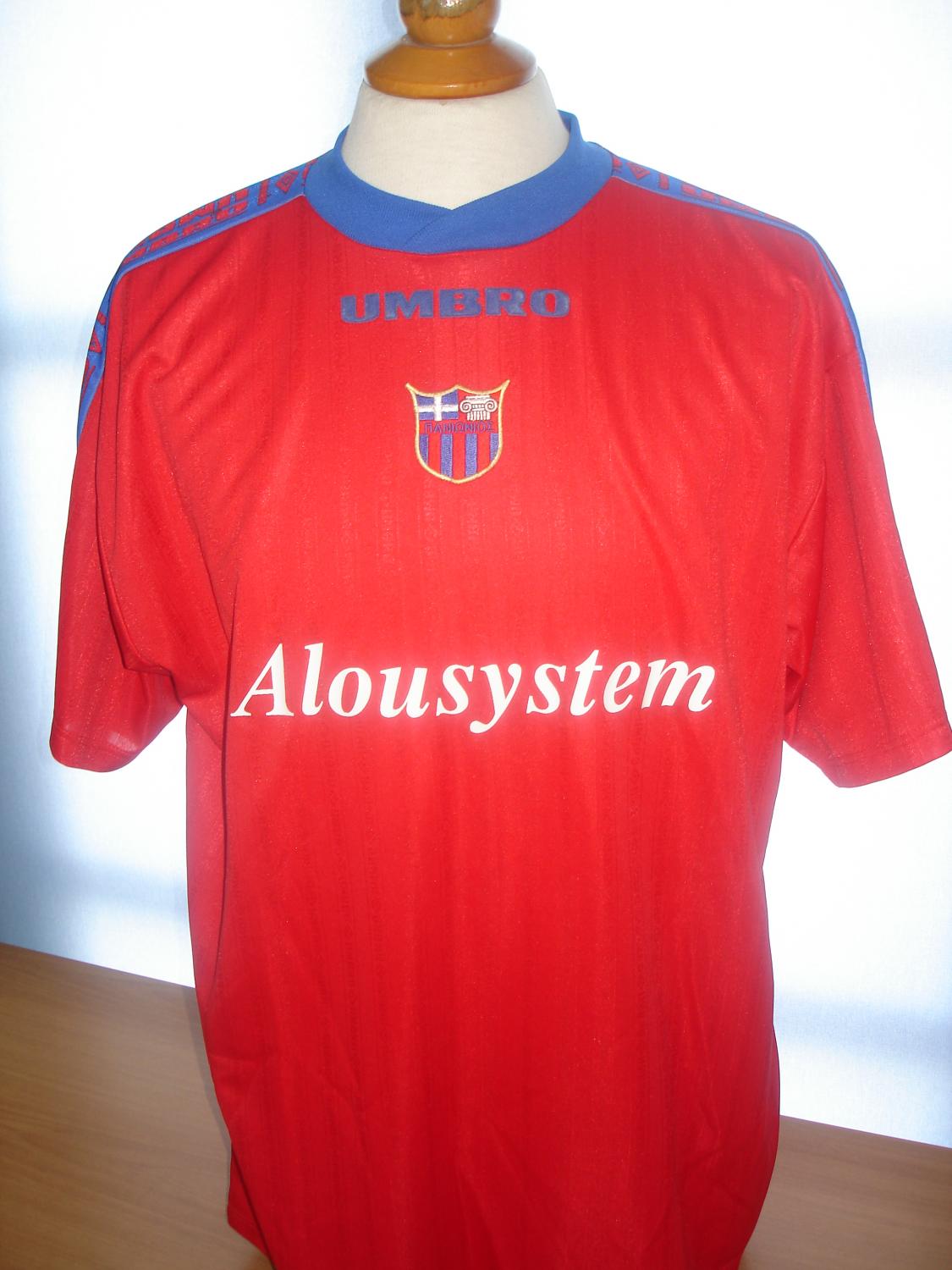 maillot de foot paniónios gss domicile 1993-1994 pas cher