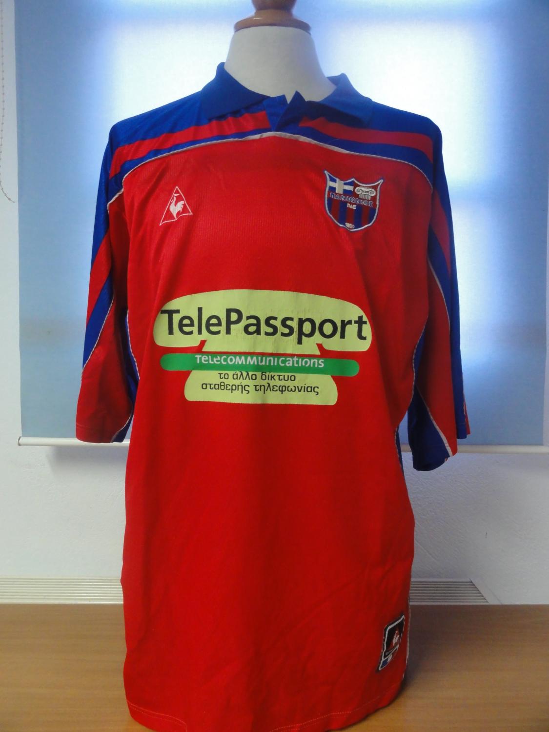 maillot de foot paniónios gss domicile 2001-2002 pas cher