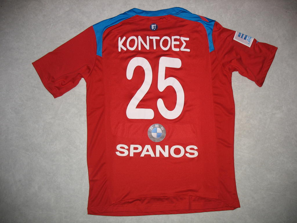 maillot de foot paniónios gss domicile 2010-2011 pas cher