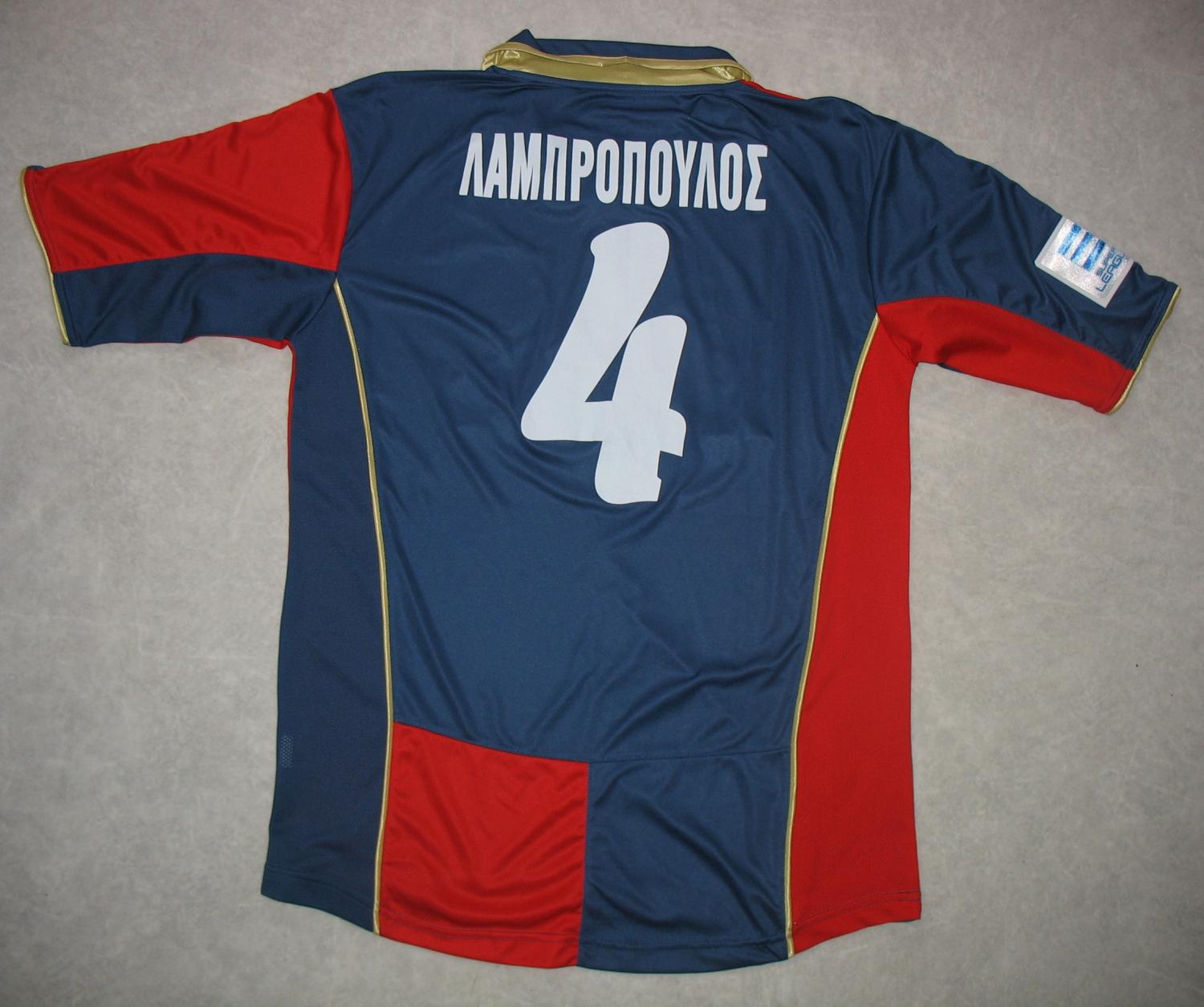 maillot de foot paniónios gss domicile 2013-2014 pas cher