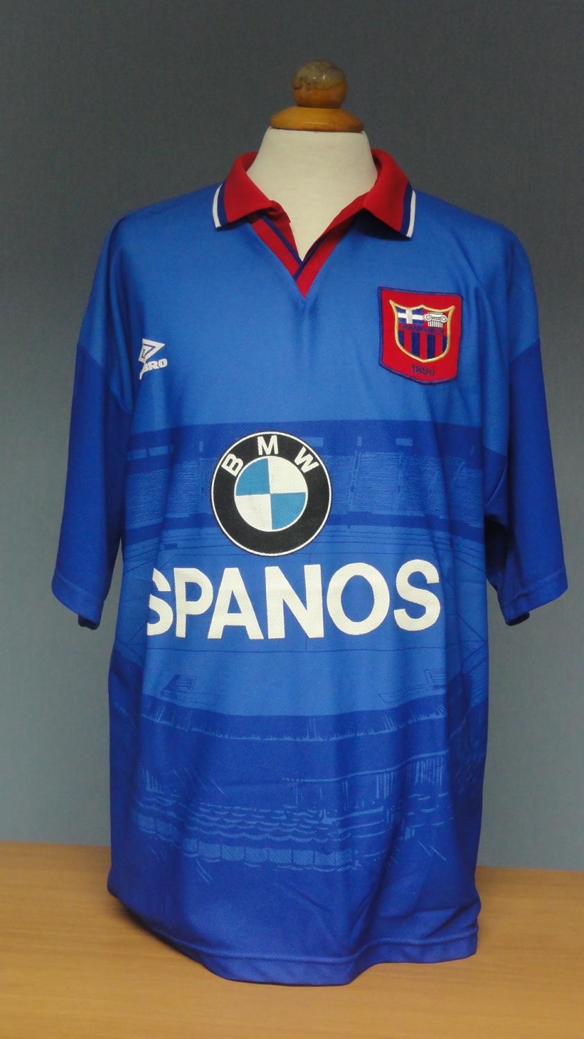 maillot de foot paniónios gss exterieur 1996-1997 pas cher