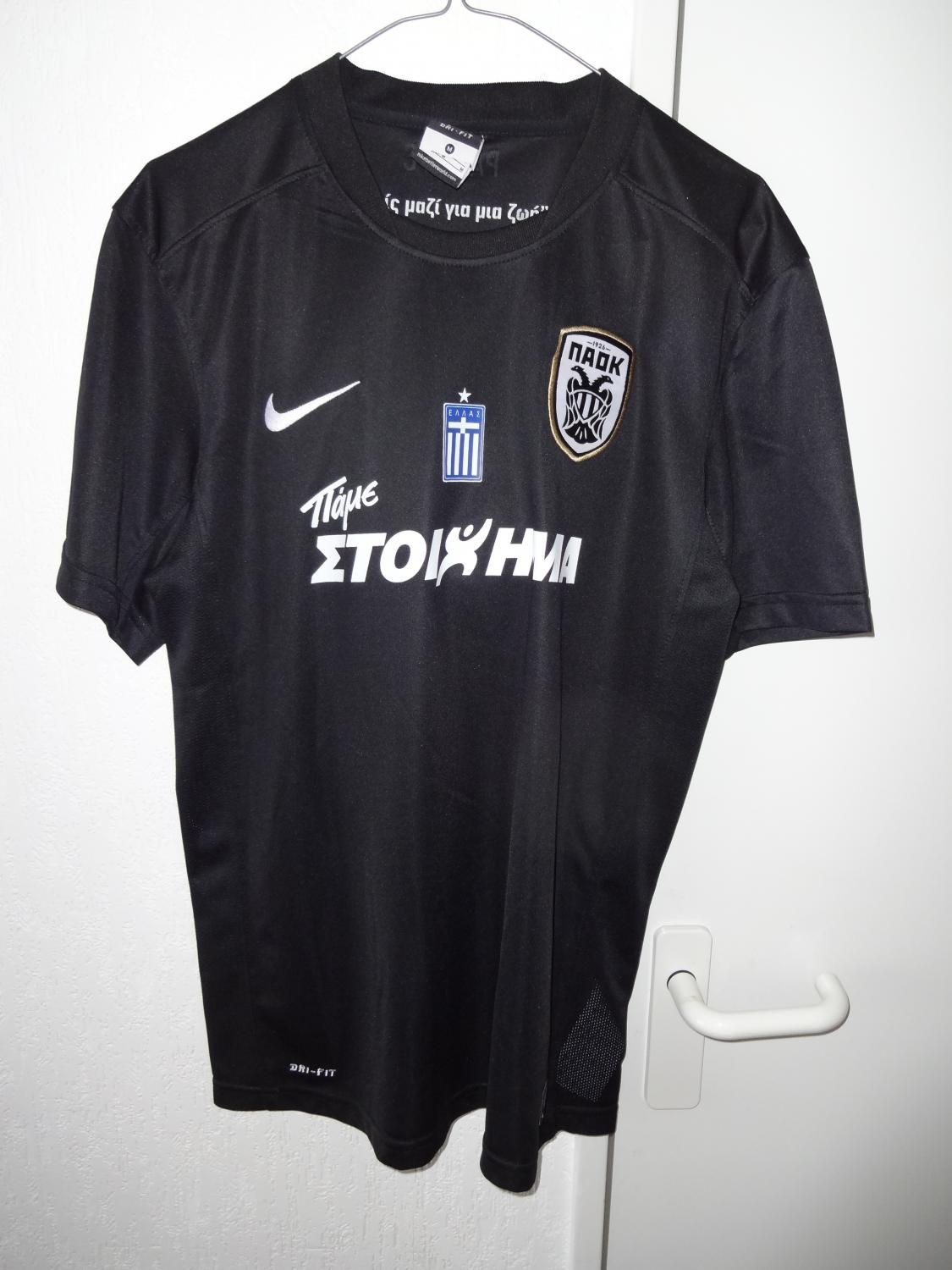 maillot de foot paok salonique exterieur 2013-2014 rétro