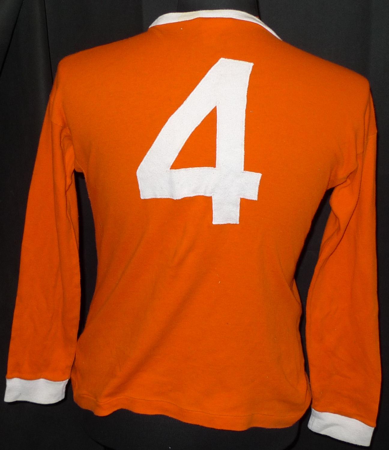 maillot de foot pays-bas domicile 1971-1972 pas cher