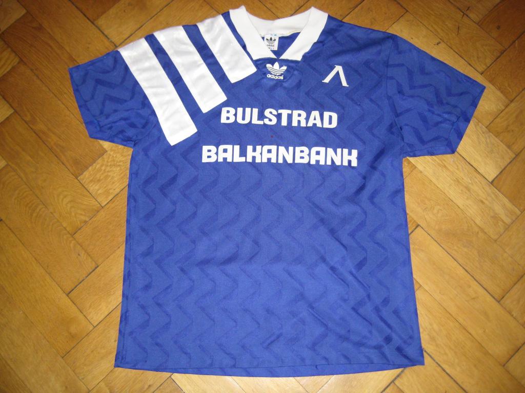maillot de foot pfk levski sofia domicile 1993-1995 rétro