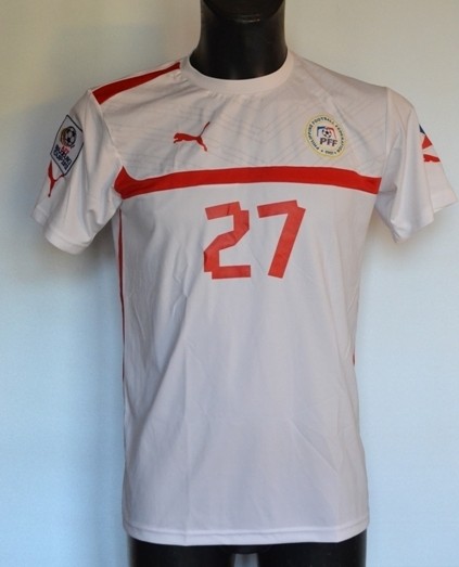 maillot de foot philippines exterieur 2012-2013 pas cher