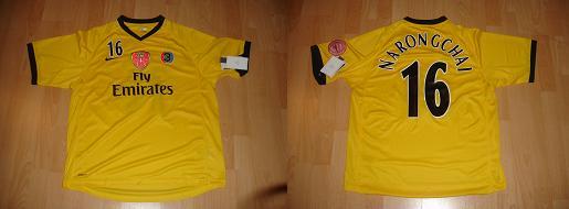 maillot de foot police tero fc exterieur 2007 pas cher