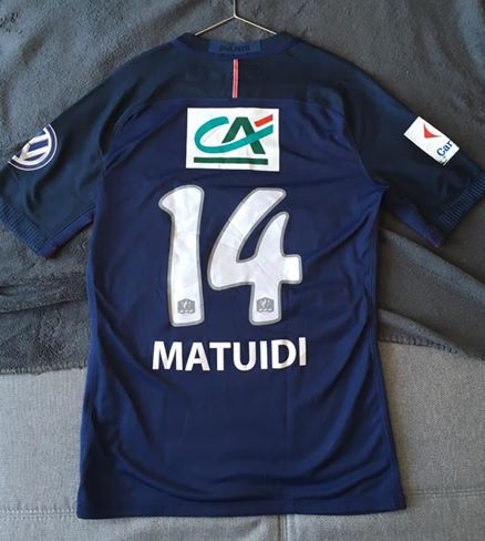 maillot de foot psg réplique 2015-2016 rétro maillot de foot psg réplique 2015-2016 rétro