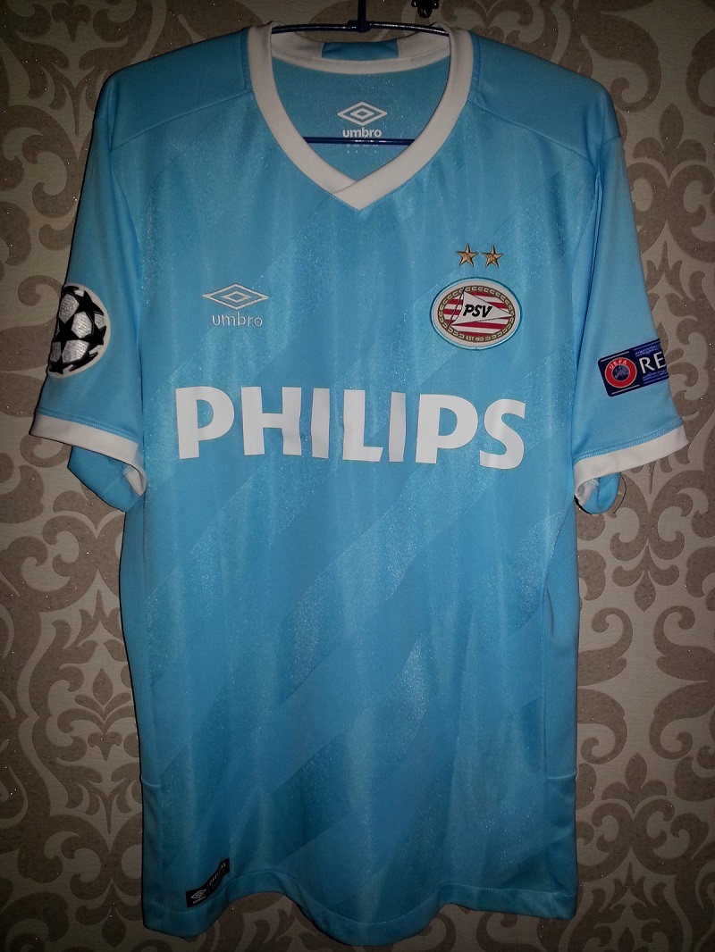 maillot de foot psv eindhoven exterieur 2015-2016 rétro