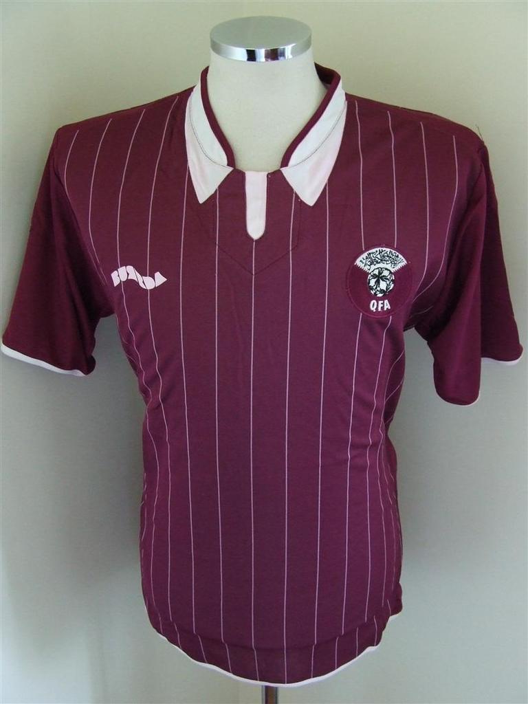 maillot de foot qatar domicile 2010-2011 pas cher