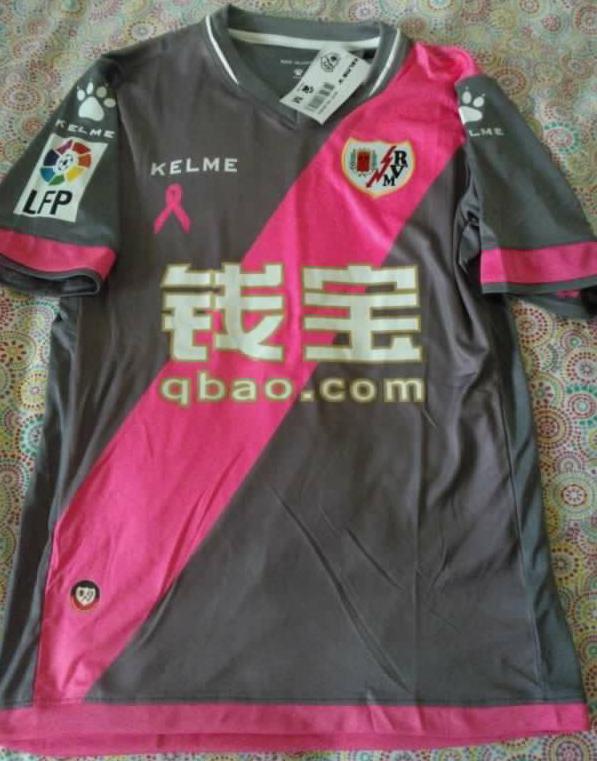 maillot de foot rayo vallecano third 2015-2016 rétro