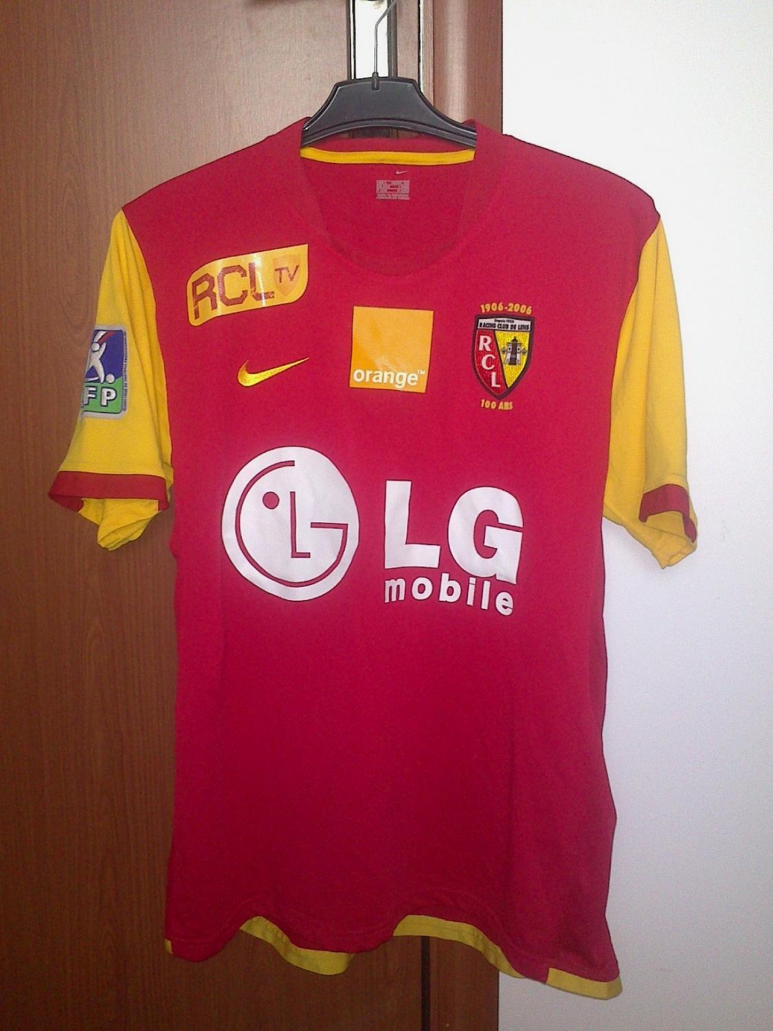 maillot de foot rc lens particulier 2006-2007 rétro