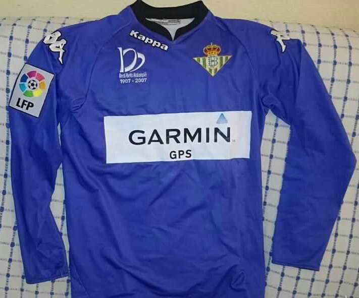 maillot de foot real betis gardien 2007-2008 rétro