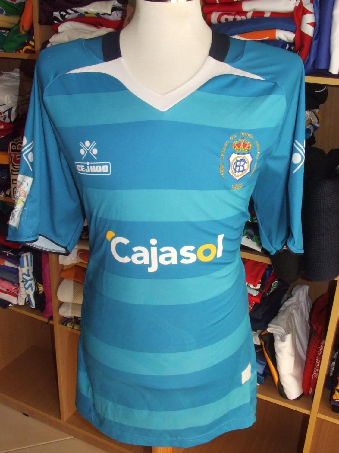 maillot de foot recreativo de huelva third 2008-2009 rétro