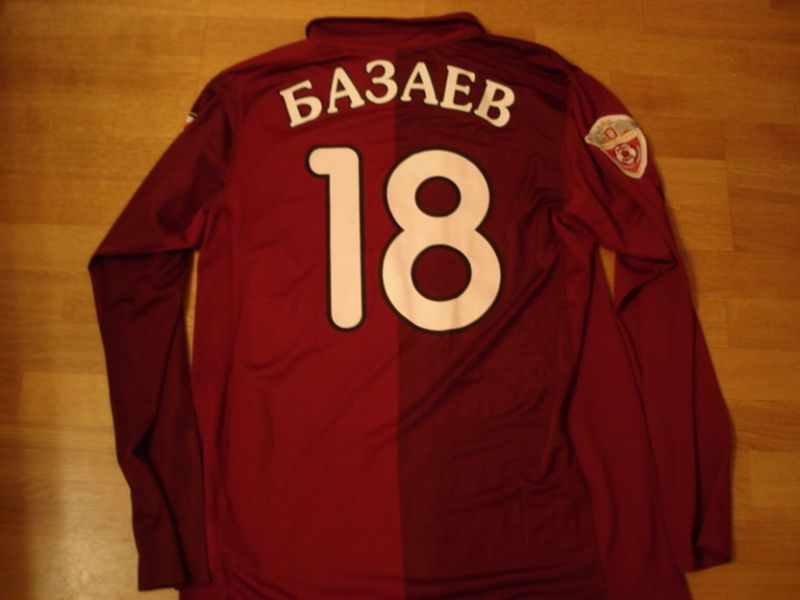 maillot de foot rubin kazan domicile 2006-2007 pas cher