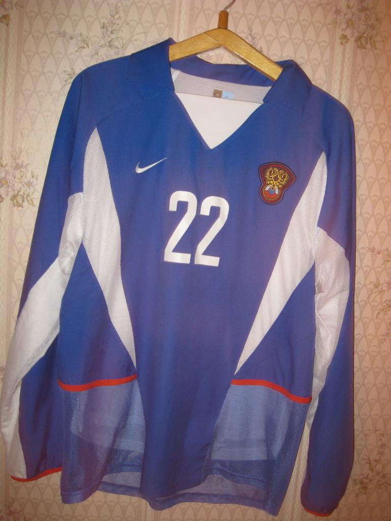 maillot de foot russie exterieur 2002-2003 rétro