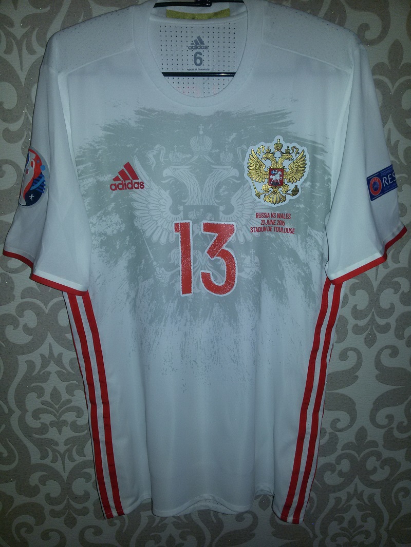 maillot de foot russie exterieur 2016 rétro