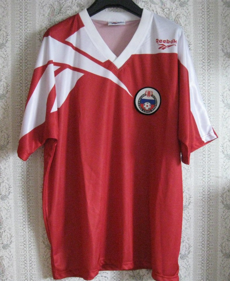 maillot de foot russie third 1993-1994 rétro