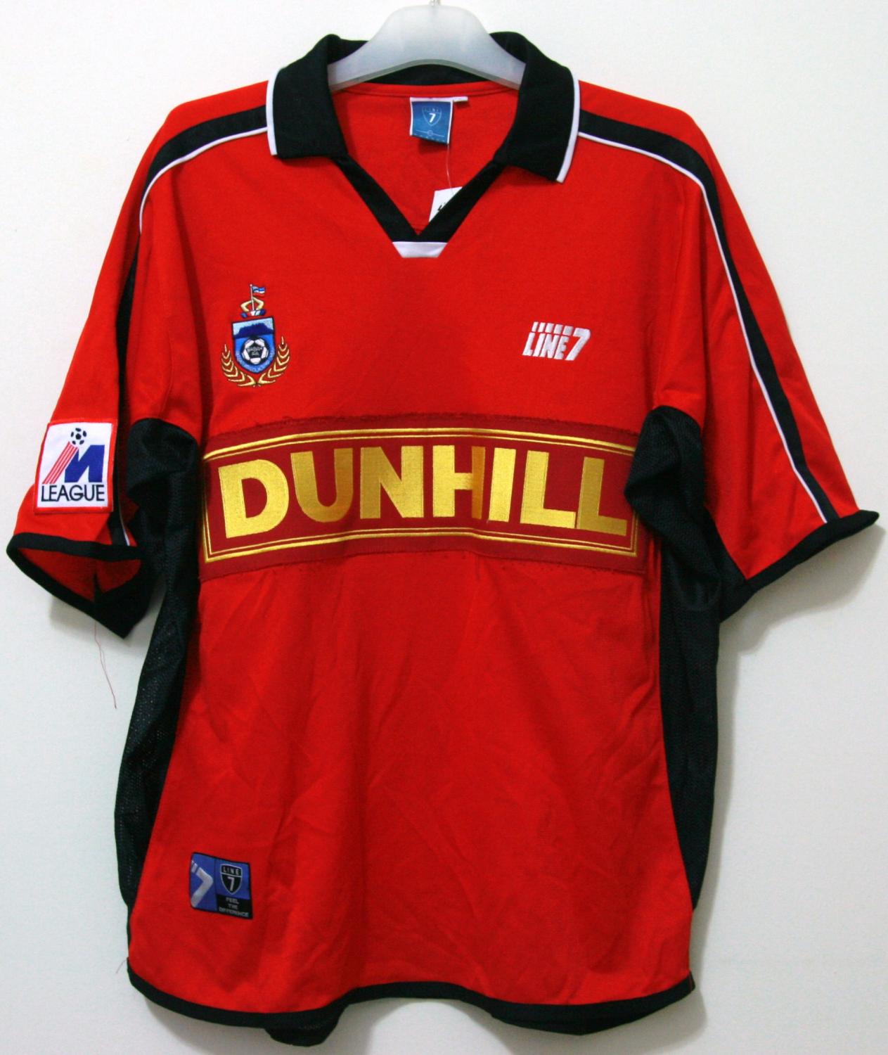 maillot de foot sabah fa domicile 2002 pas cher