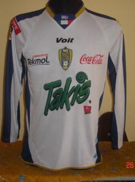 maillot de foot san luis fc exterieur 2007 pas cher