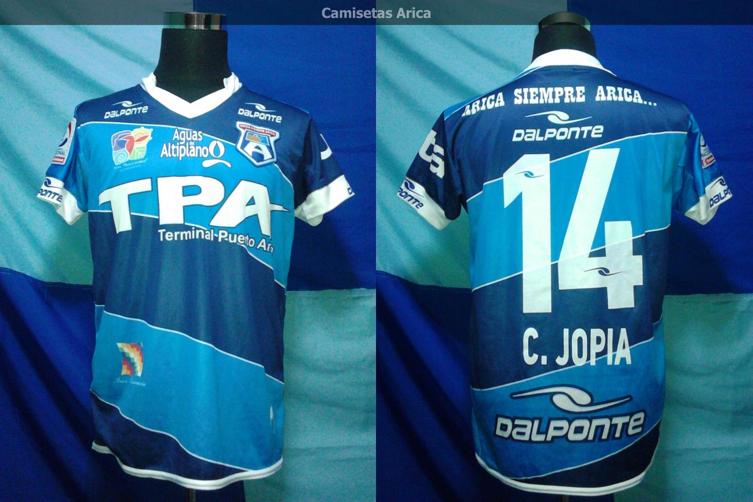 maillot de foot san marcos de arica domicile 2014-2015 rétro