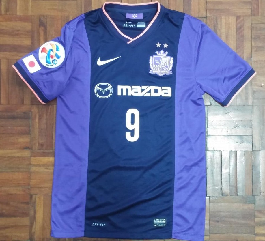 maillot de foot sanfrecce hiroshima domicile 2014 pas cher