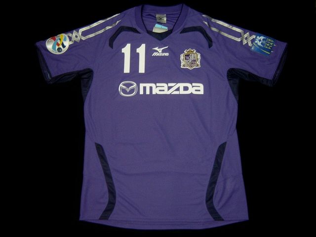 maillot de foot sanfrecce hiroshima réplique 2010 pas cher