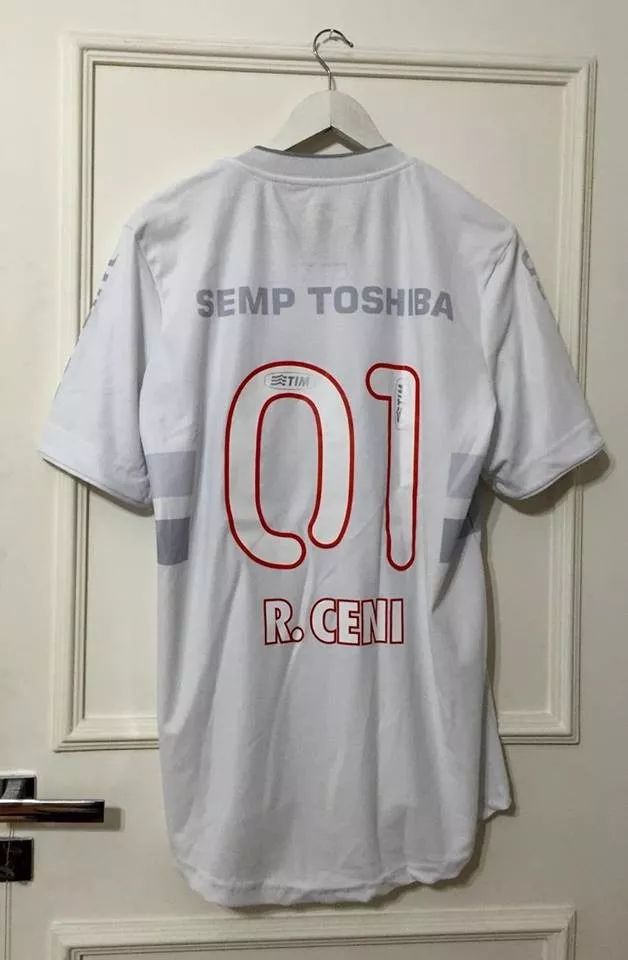 maillot de foot são paulo fc gardien 2013 pas cher maillot de foot são paulo fc gardien 2013 pas cher