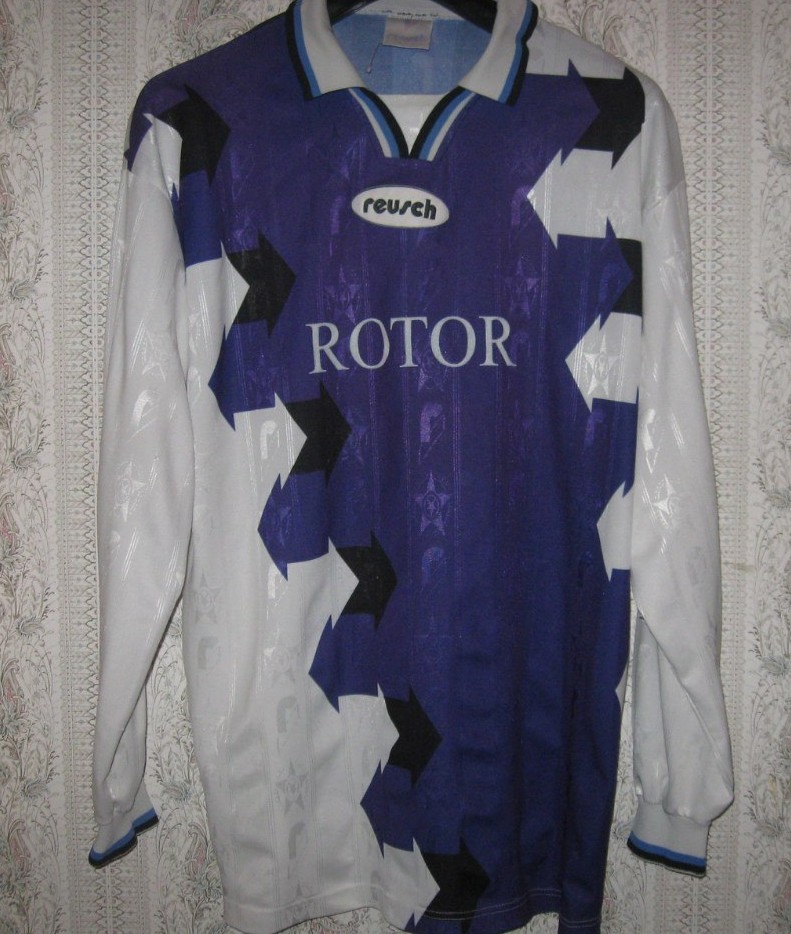 maillot de foot sc rotor volgograd domicile 1995 pas cher