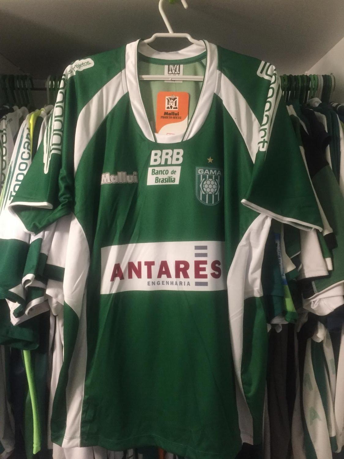 maillot de foot se gama domicile 2008 pas cher