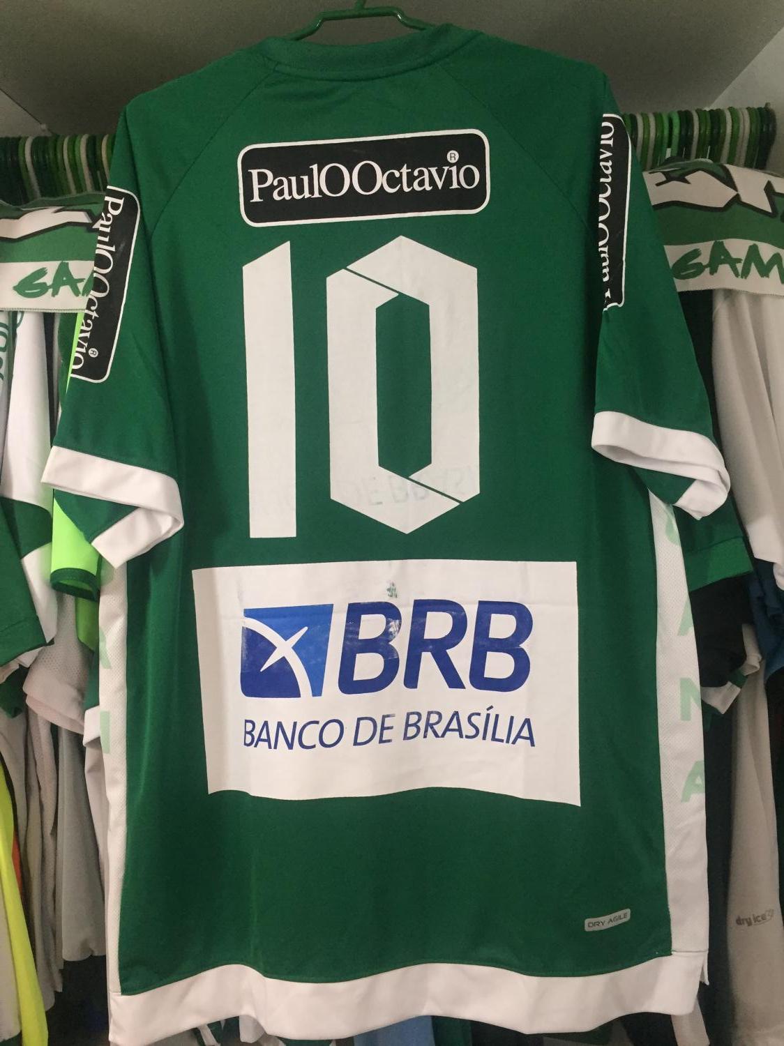 maillot de foot se gama domicile 2016 pas cher maillot de foot se gama domicile 2016 pas cher