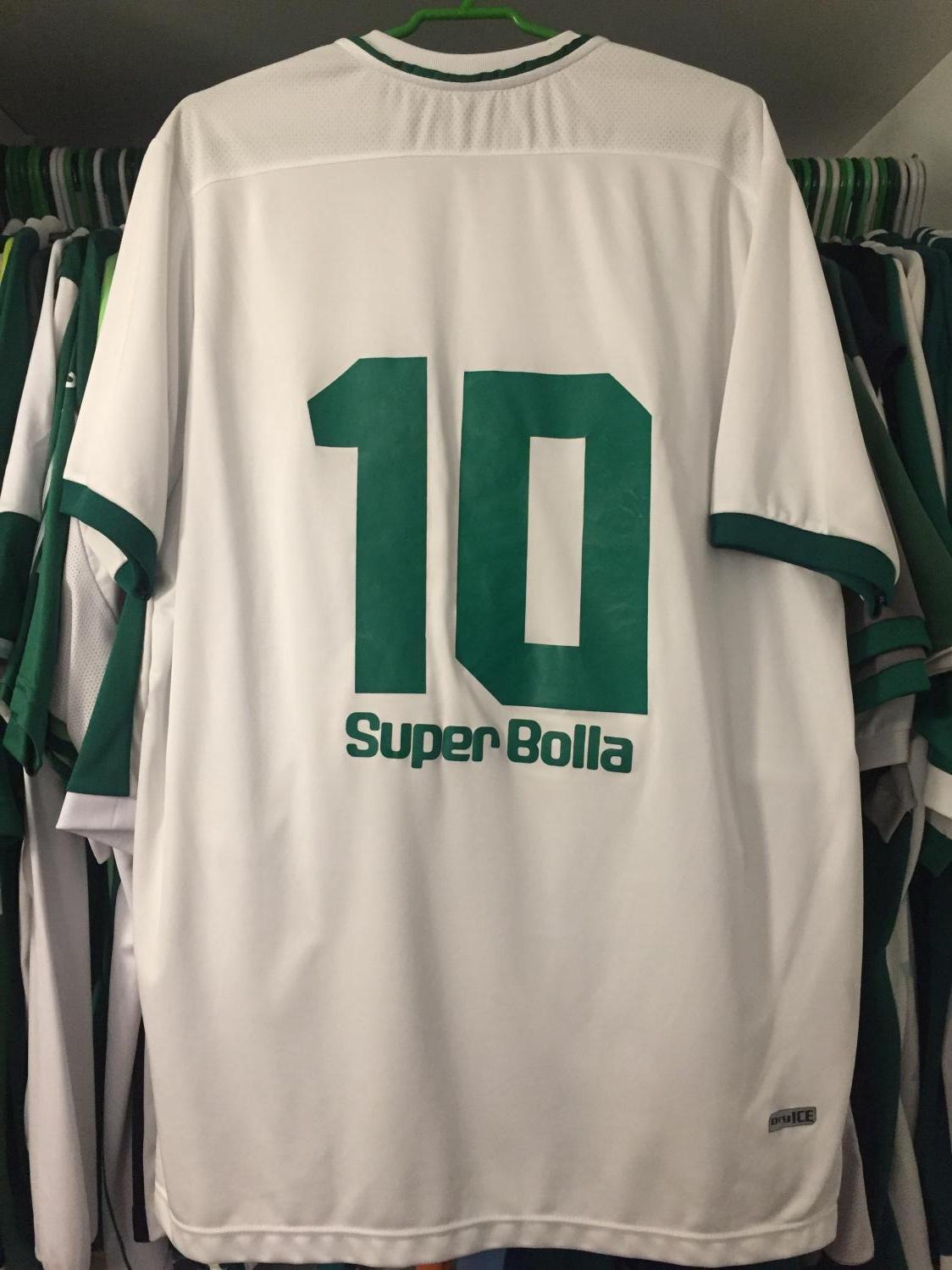 maillot de foot se gama exterieur 2014 pas cher maillot de foot se gama exterieur 2014 pas cher