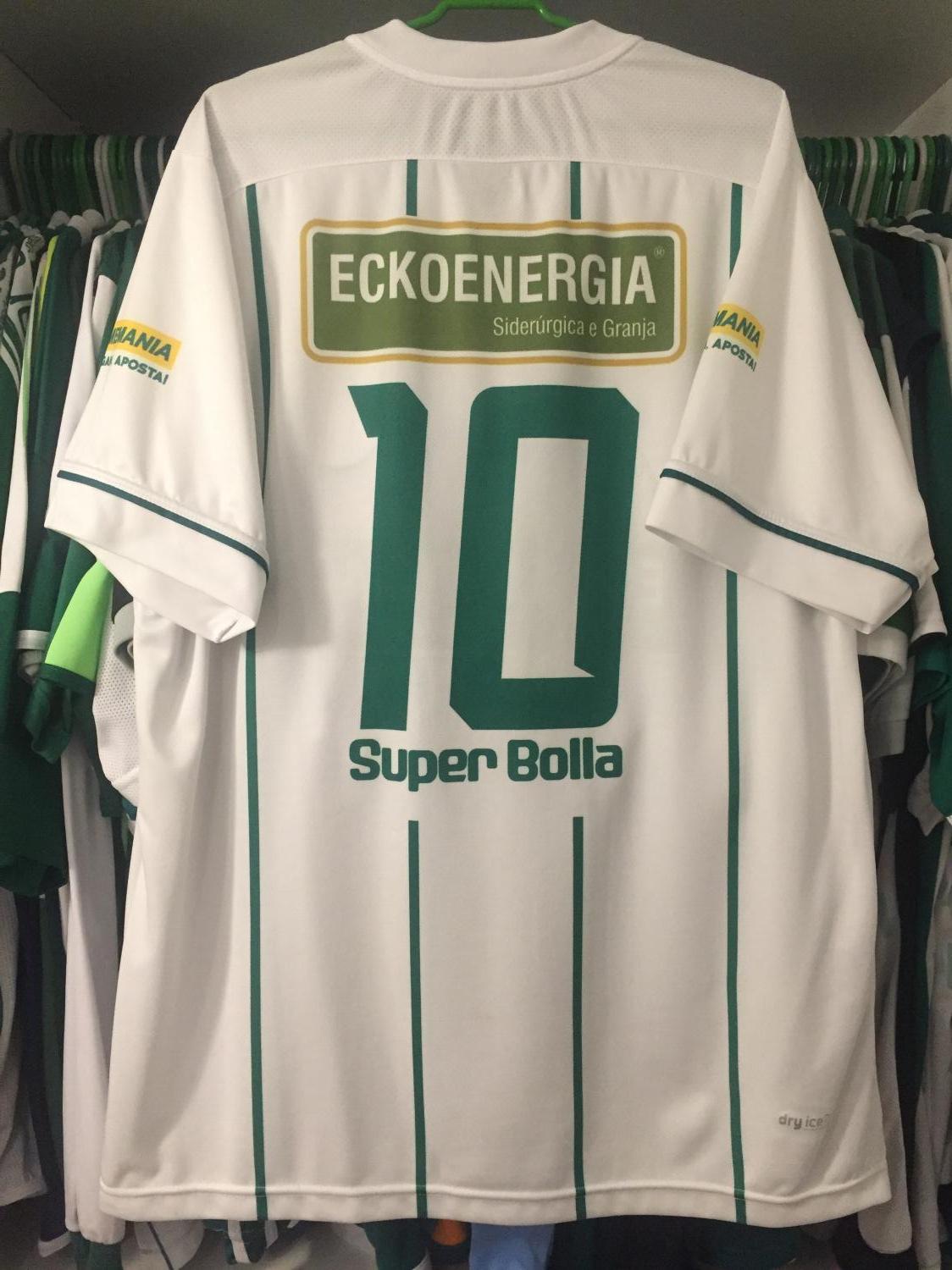 maillot de foot se gama exterieur 2015 pas cher maillot de foot se gama exterieur 2015 pas cher