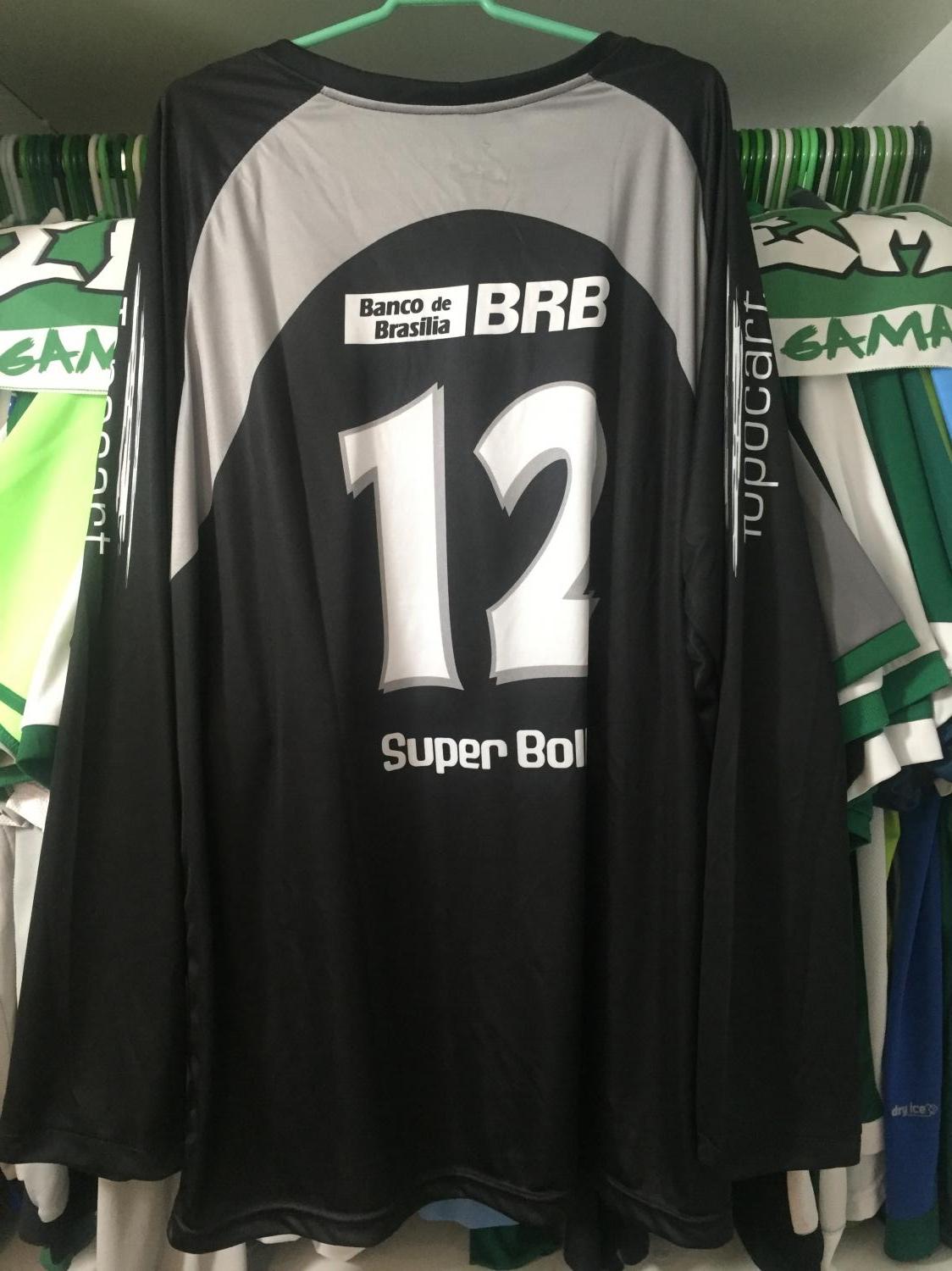 maillot de foot se gama gardien 2009 pas cher maillot de foot se gama gardien 2009 pas cher