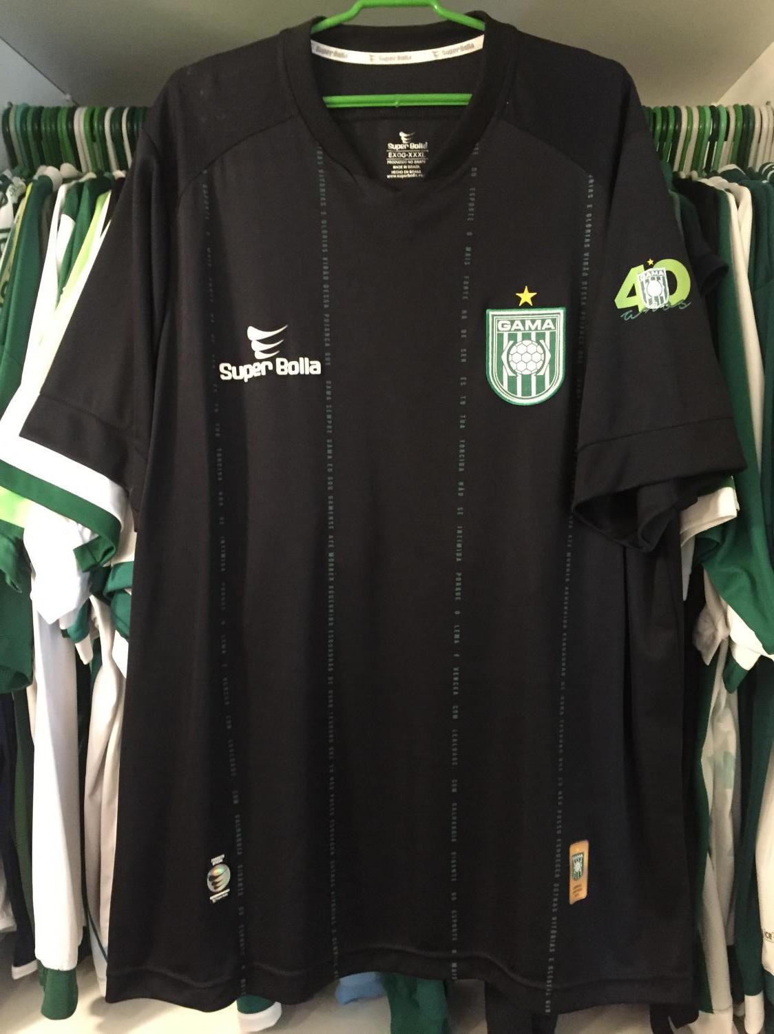 maillot de foot se gama particulier 2015 pas cher