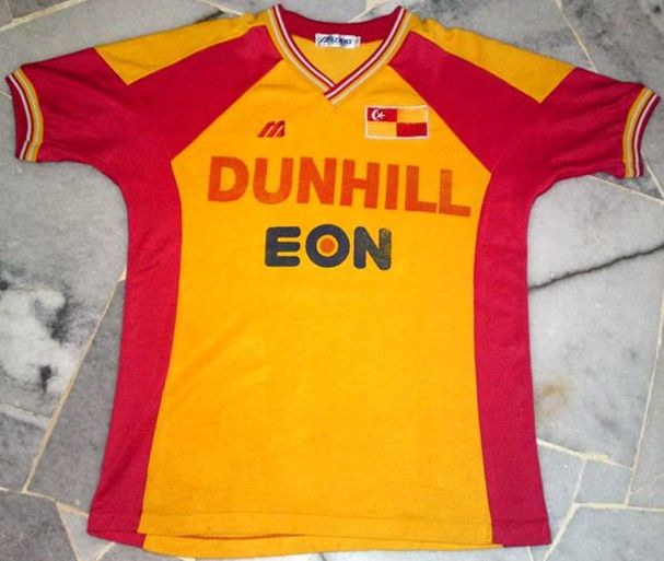 maillot de foot selangor fa exterieur 1991 pas cher