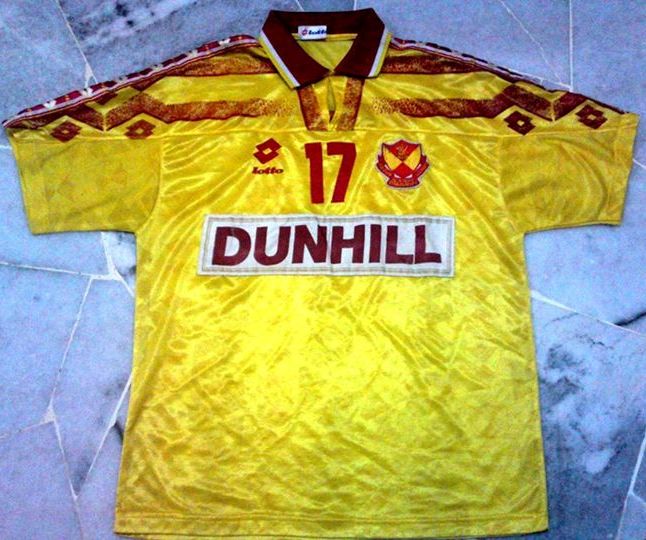 maillot de foot selangor fa exterieur 1995 pas cher