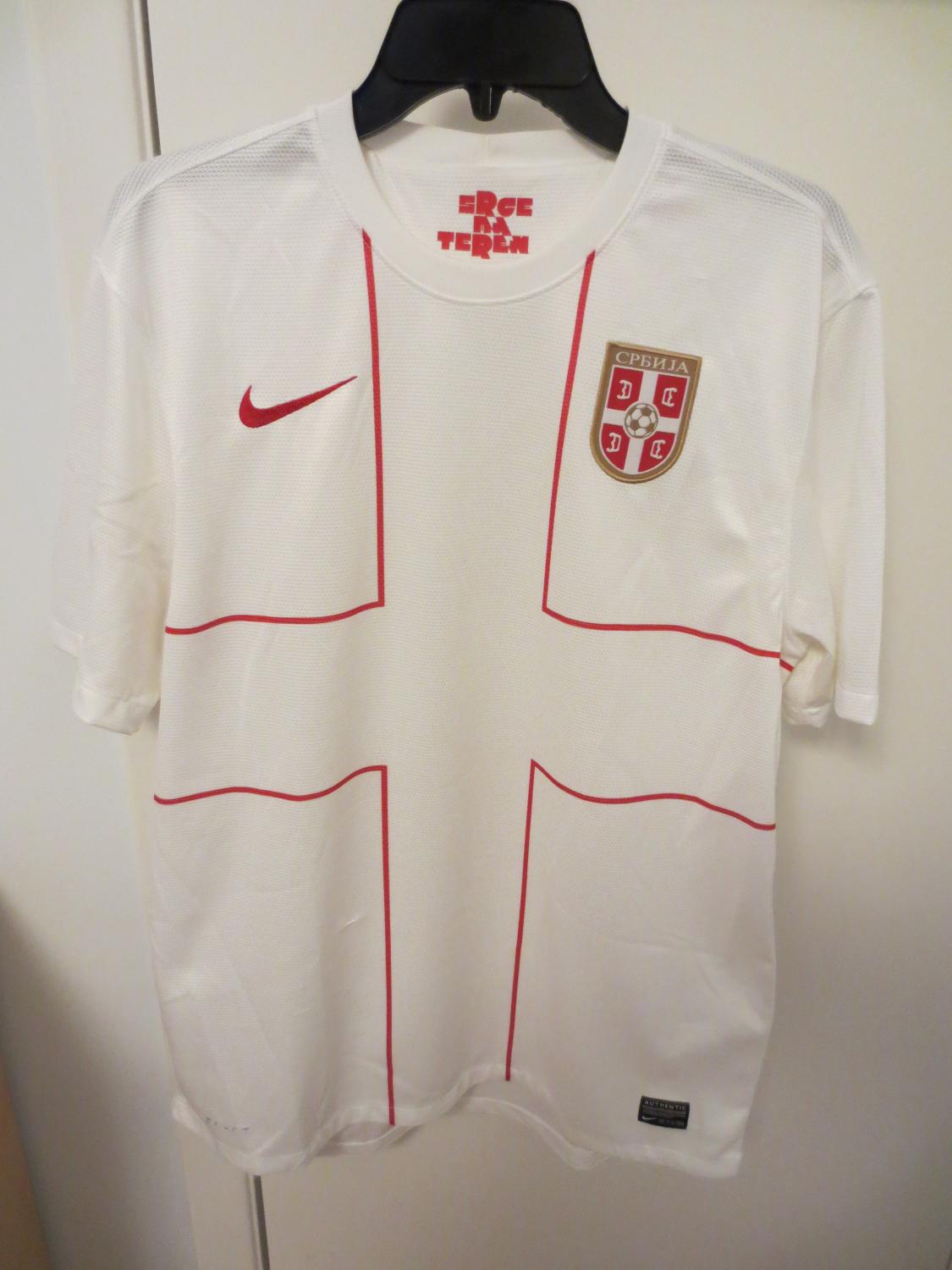 maillot de foot serbie exterieur 2012-2014 pas cher